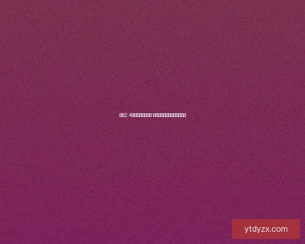 原神2.4版本全新内容解析 新角色新玩法与故事深入探讨