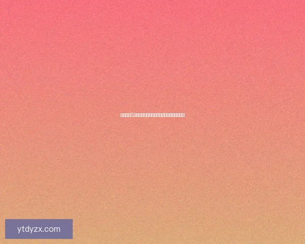 富甲天下5免费下载及安装教程，畅享全新策略经营体验