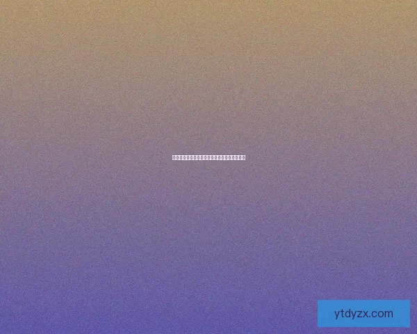 火属性强化宝珠的独特作用与使用技巧全面解析