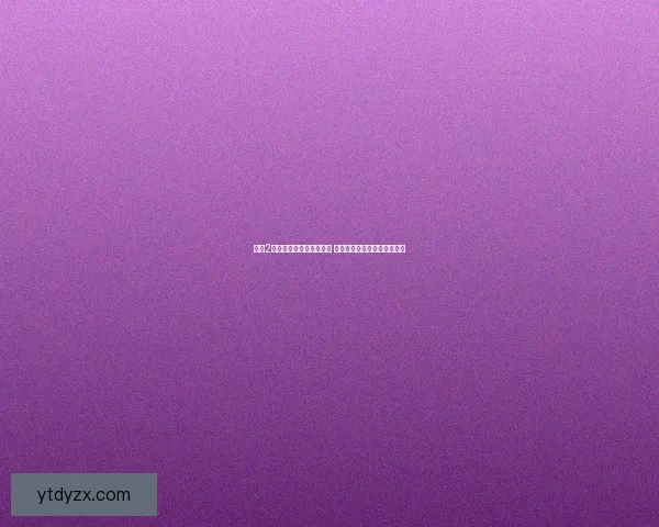 红警2全新战役与策略玩法解析 深度剖析游戏机制与阵营优势