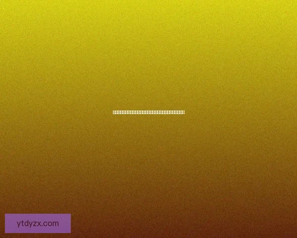 英雄联盟安妮最佳出装攻略全面解析提升游戏胜率的核心装备选择 英雄联盟安妮最佳出装攻略全面解析提升游戏胜率的核心装备选择