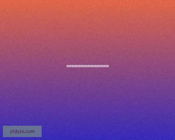 虚空魔石的制作方法与应用解析探索打造过程中的关键步骤与技巧