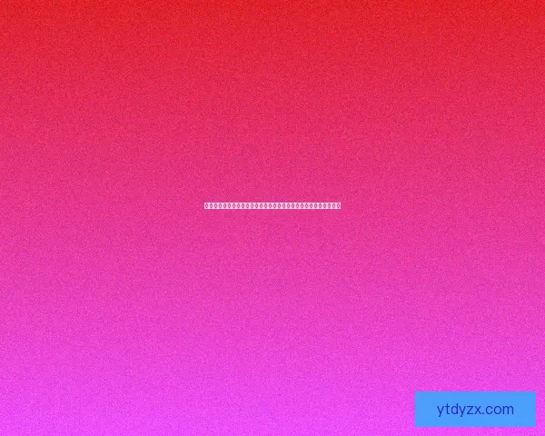 贪婪的蜘蛛攻略:如何在挑战中迅速积累财富与资源的最佳策略分享 贪婪的蜘蛛攻略:如何在挑战中迅速积累财富与资源的最佳策略分享