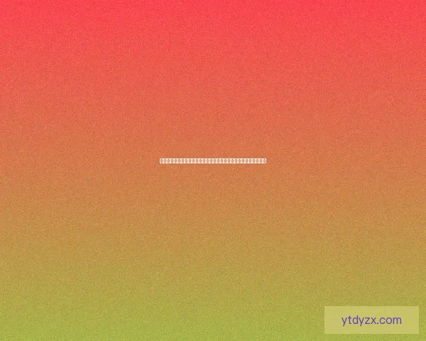 褪色的巫师帽与岁月的痕迹，探寻魔法世界中的遗失记忆与曾经荣耀