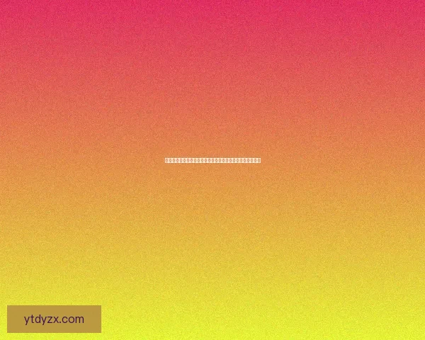 阿卡丽神秘商店网址大揭秘，探索最新的惊喜折扣和限定商品