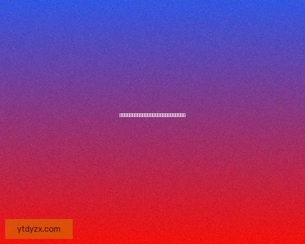 魔兽世界中犀牛肉的来源、用途及其在游戏中的重要性解析