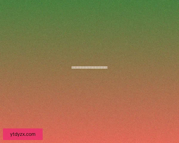 克敌机先：战略布局中的先发制人与主动进攻思维解析