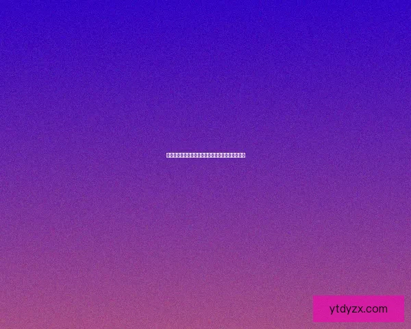 剑网三素冠荷鼎：探索江湖风云中的智慧与荣耀之道