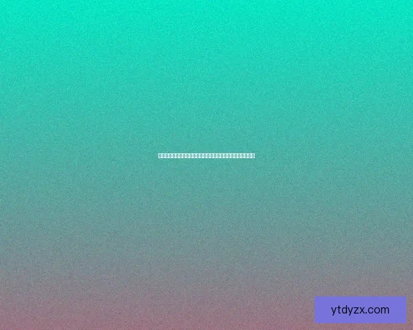 如何从国内各大城市出发前往黑海岸旅游的详细攻略与交通方式