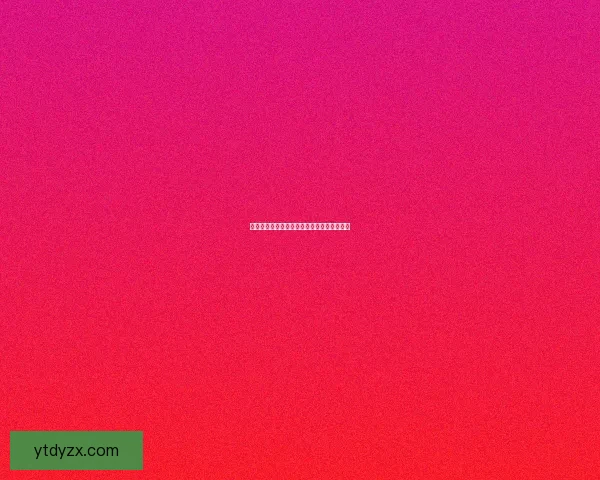 如何获得督军的死亡之轮详细攻略与技巧解析